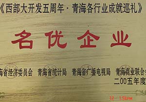 &#66;&#71;&#22823;&#28216;&#40;&#20013;&#22269;&#41;&#21807;&#19968;&#23448;&#26041;&#32593;&#31449;
