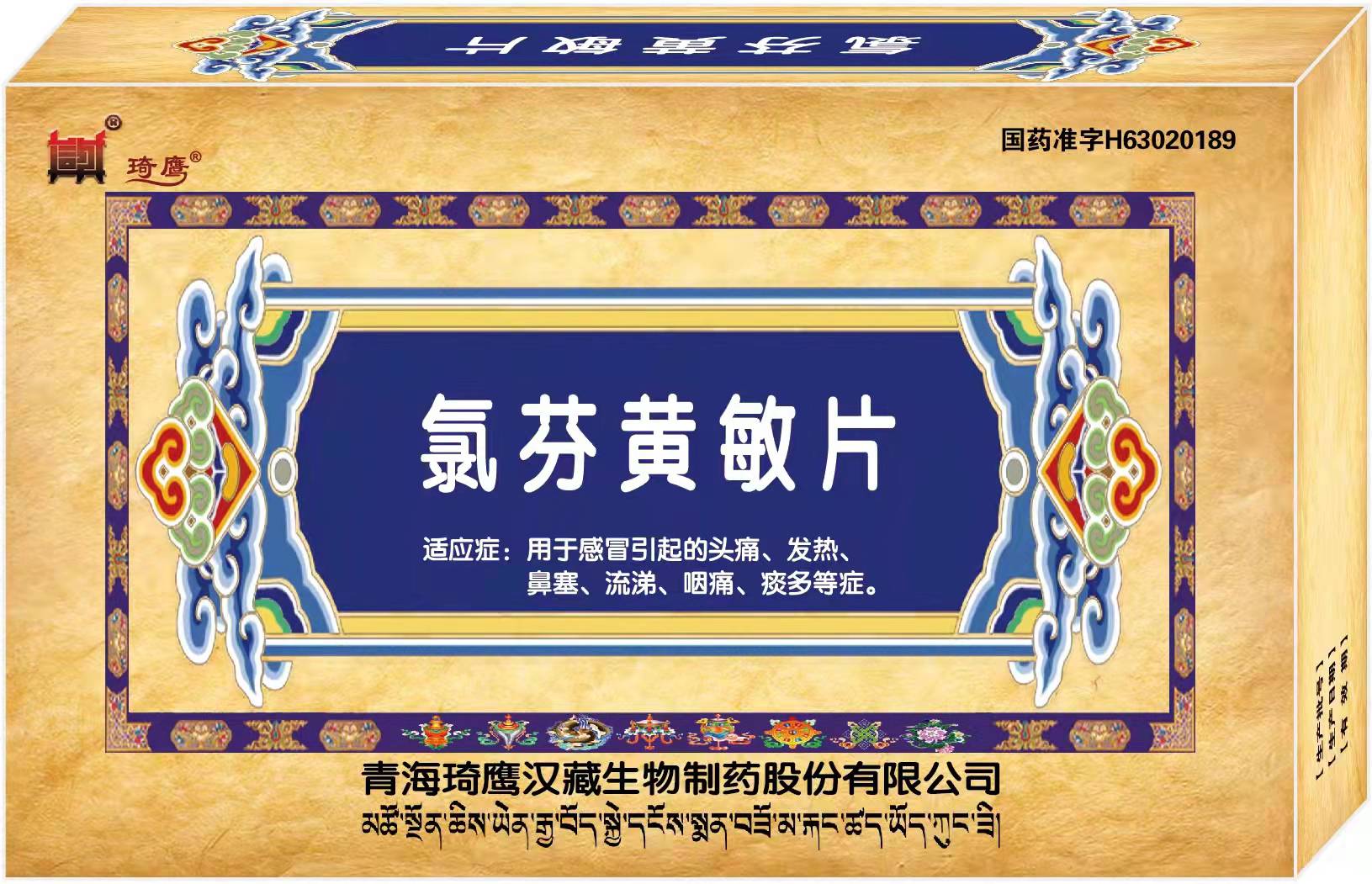 &#66;&#71;&#22823;&#28216;&#40;&#20013;&#22269;&#41;&#21807;&#19968;&#23448;&#26041;&#32593;&#31449;