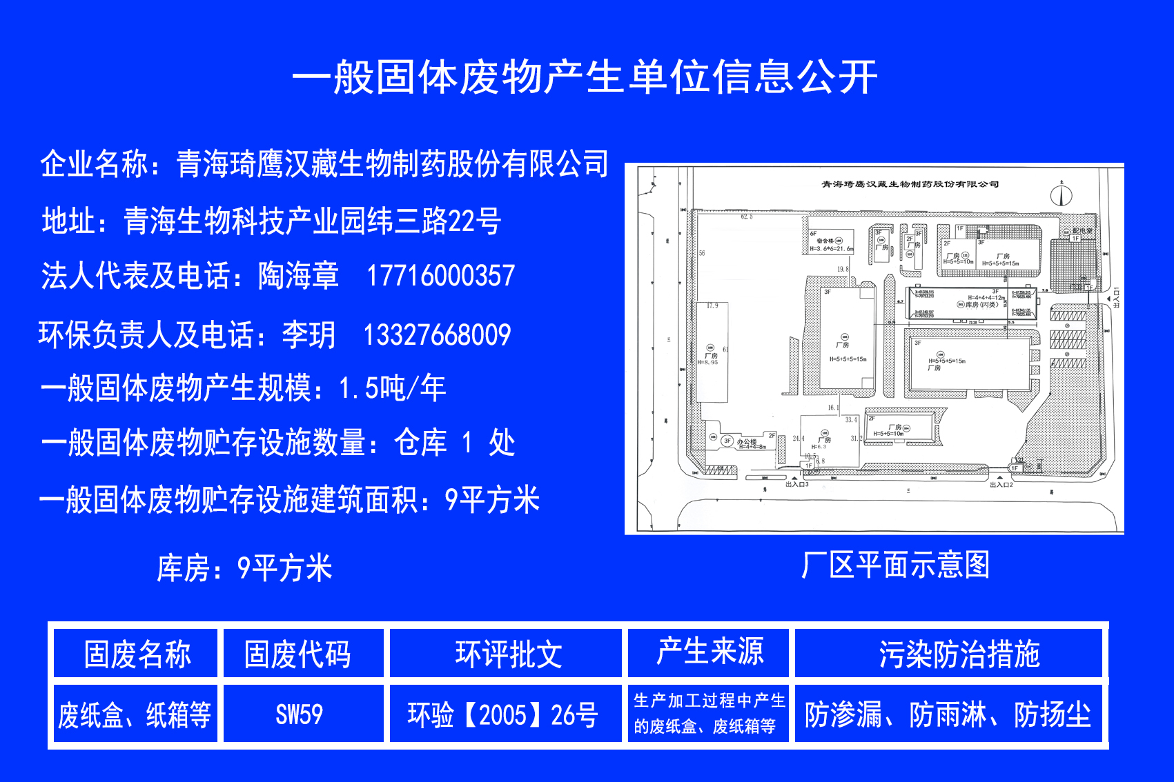 &#66;&#71;&#22823;&#28216;&#40;&#20013;&#22269;&#41;&#21807;&#19968;&#23448;&#26041;&#32593;&#31449;